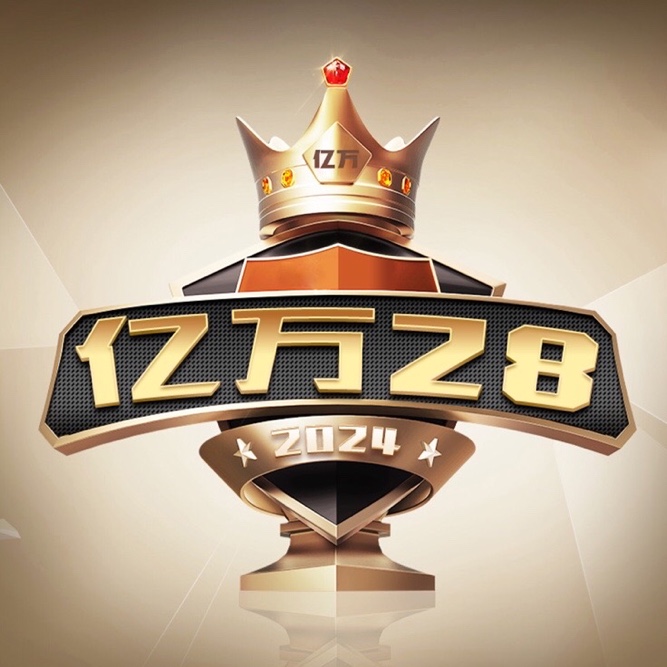 南宫集团 - 亿万28
☆点击注册账户-下载APP-登陆平台账号！